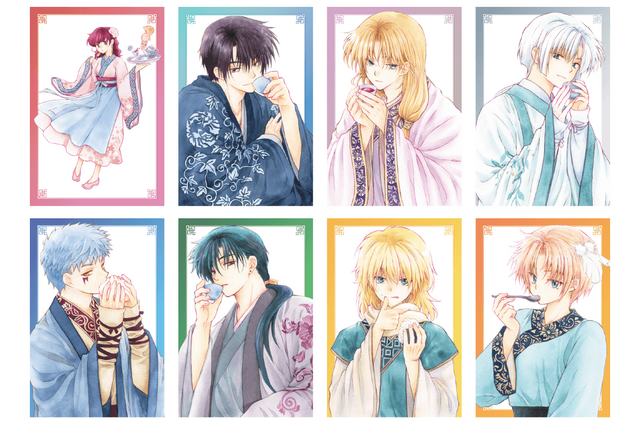 「暁のヨナ」草凪みずほの美麗イラスト使用！原作版権初のコラボカフェ開催 画像