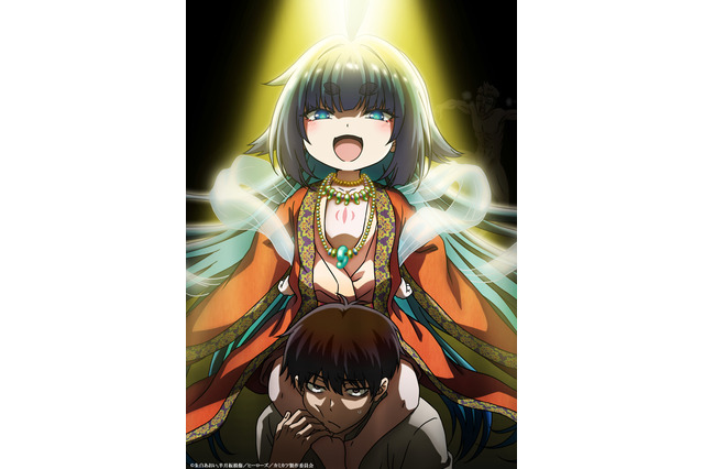 「神無き世界のカミサマ活動」TVアニメ化決定！ キービジュアル第7弾まで一挙公開 画像