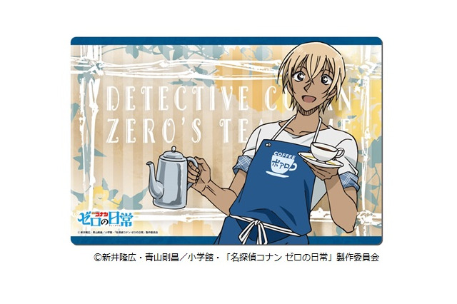 「コナン ゼロの日常」安室透と華やかティータイムを♪ ノリタケ製ティーセットやマットなど登場 画像