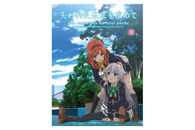 「失われた未来を求めて」最終話上映会にキャスト登壇 第1話特別版も上映 画像