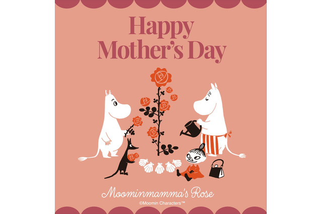 「ムーミン」“母の日”に贈りたいグッズ登場♪ ティータイムが楽しくなるアイテムからキッチン用品まで続々 画像