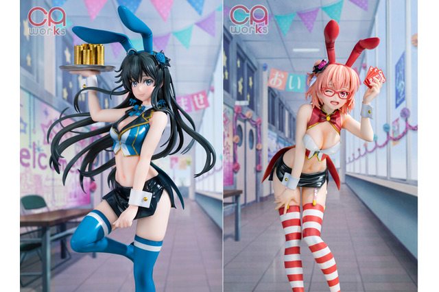 「俺ガイル。完」雪乃＆結衣がセクシーなバニーディーラーに♪ フィギュア化 画像