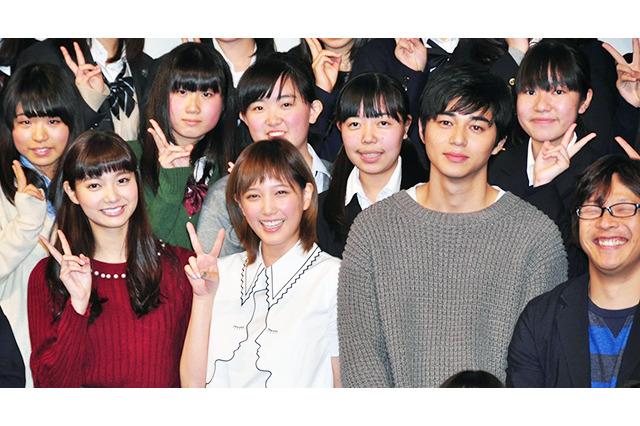 「アオハライド」ファンミーティングに、東出昌大がサプライズで乱入 画像