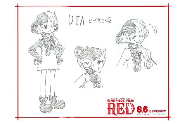 「ONE PIECE FILM RED」シャンクスの娘・ウタの子供時代の設定画が公開！謎多き少女の幼少期 画像