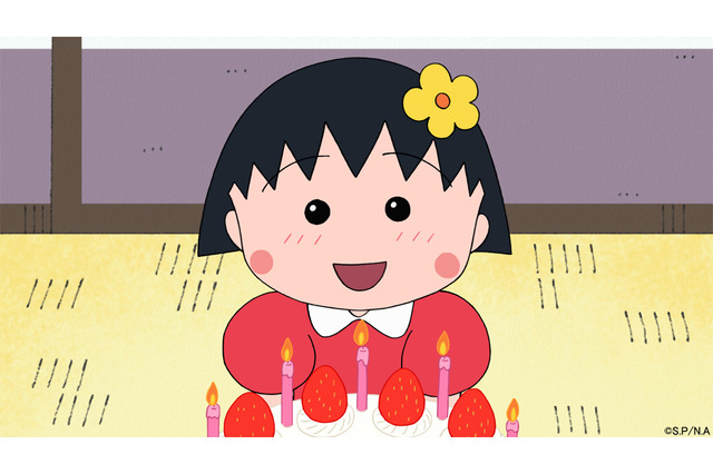 「ちびまる子ちゃん」TVアニメ1500回記念！「5月のさくらももこ原作まつり」4週連続放送 画像