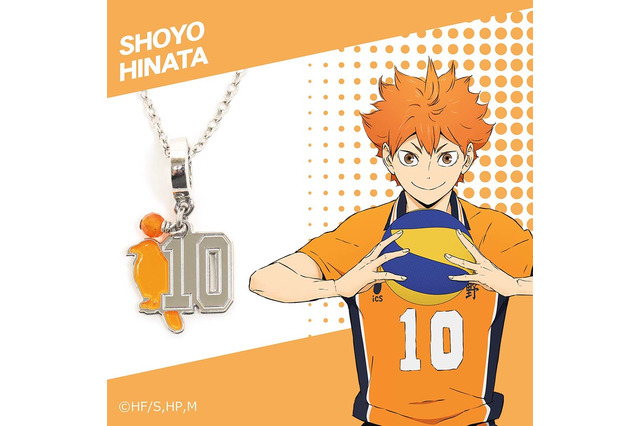 「ハイキュー!!」日向、及川、黒尾ら11キャラをイメージ♪ 天然石を使用した“背番号ネックレス”登場 画像