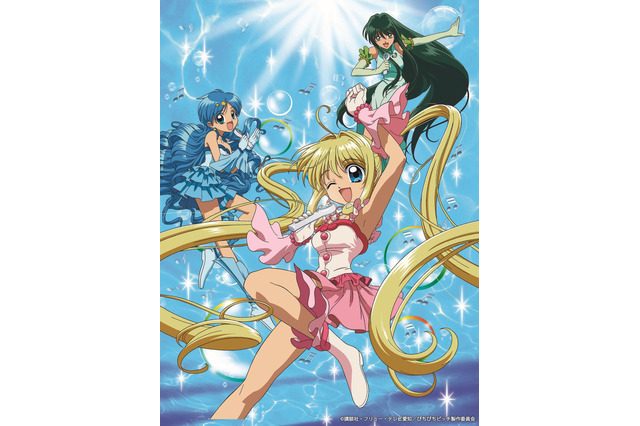 アニメ「ぴちぴちピッチ」シリーズ2作品の“テレビ放送版”が無料配信中♪  「Locipo」にて 画像