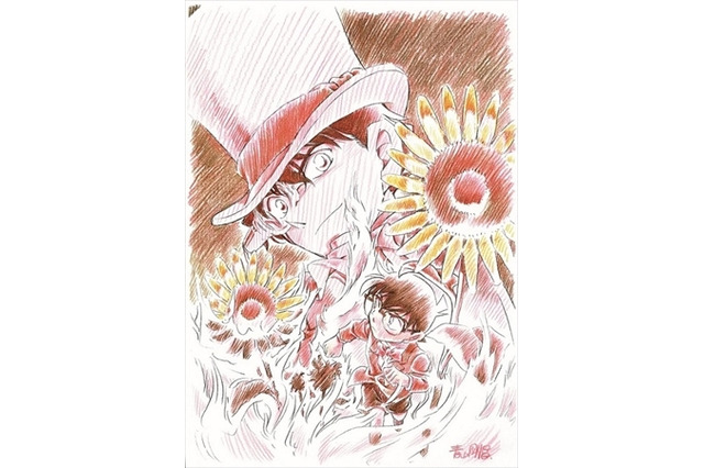 「名探偵コナン 業火の向日葵」2015年4月公開 新ビジュアルに、怪盗キッド登場 画像