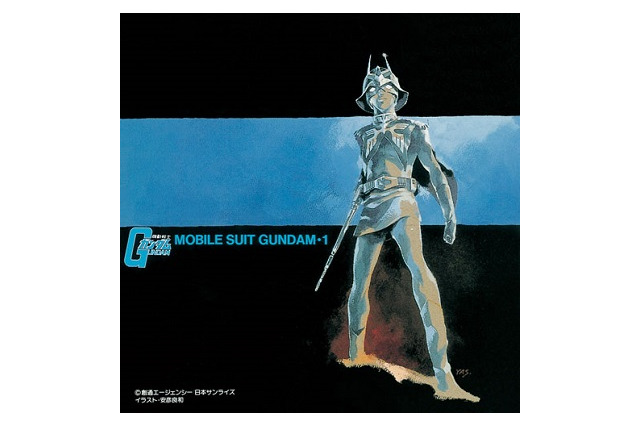 「ファーストガンダム」サウンドトラック7作のハイレゾ配信決定　96kHz/24bitの超高音質に括目せよ 画像