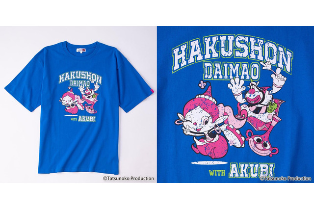 「ハクション大魔王」「ヤッターマン」…タツノコプロ作品とコラボ！Tシャツ登場 画像