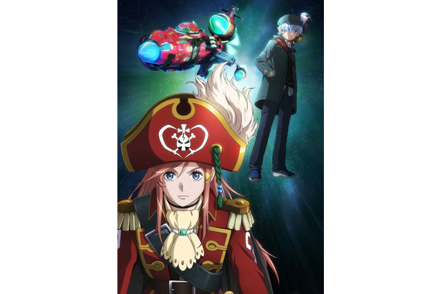 「モーレツ宇宙海賊」劇場版が放送決定！オリジナル特典付きのBDも発売へ 画像