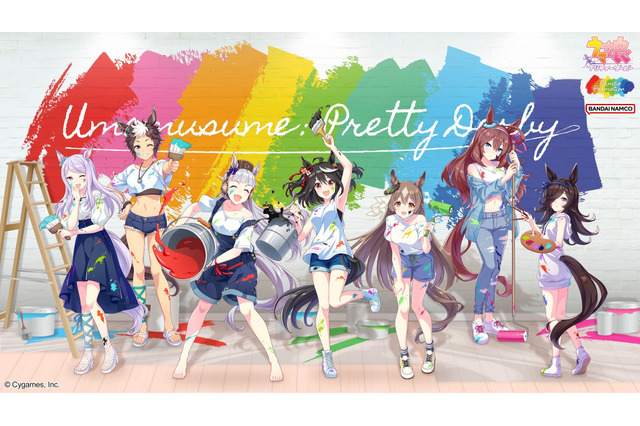 「ウマ娘」全国“NAMCO”やネットクレーン“とるモ”などでコラボ！ 描き下ろしグッズなどを投入 画像
