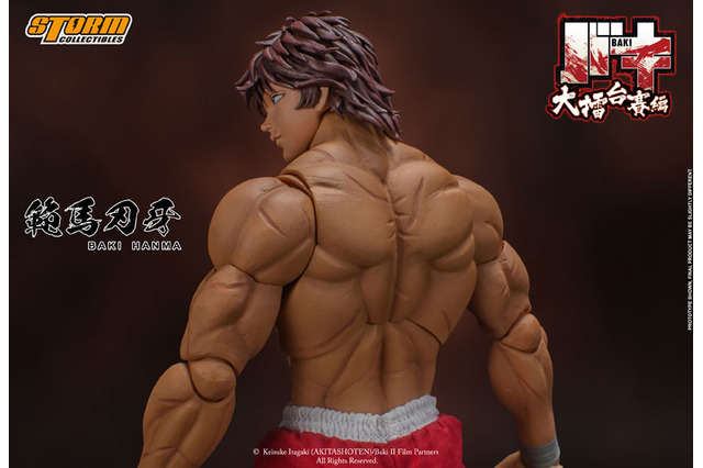 「バキ」範馬刃牙のアクションフィギュア登場ッッ!!! 豊富な可動、布製トランクスなど細部にこだわり 画像