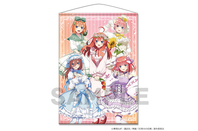 「五等分の花嫁」フィギュア、ほぼ等身大タペストリー、ZOZOコラボアパレルまで！グッズ紹介【映画公開記念】 画像
