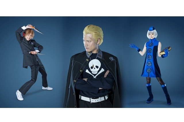 リアルになった花村陽介、巽完二、エリザベス　舞台「P4U」が新たなキャラビジュアル公開 画像