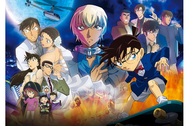 「名探偵コナン ハロウィンの花嫁」BUMP OF CHICKENの主題歌スペシャルムービー公開！ 作品の魅力を3分45秒に凝縮 画像