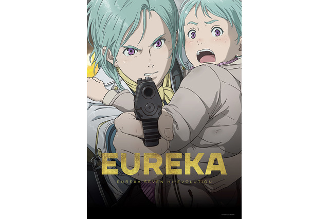 「EUREKA／交響詩篇エウレカセブン ハイエボリューション」変態紳士クラブの主題歌を用いたPV公開 画像