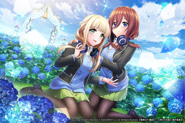 映画「五等分の花嫁」と「D4DJ グルミク」コラボ開催！ 5種カード＆主題歌が原曲で実装♪ 画像