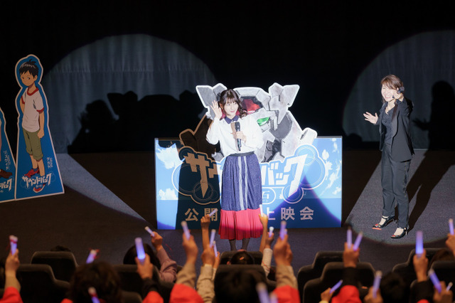 映画「ハケンアニメ！」声優・高野麻里佳が女優初挑戦！梶裕貴らとの撮影秘話とは？「ちょっと恥ずかしい気持ちに（笑）」 画像