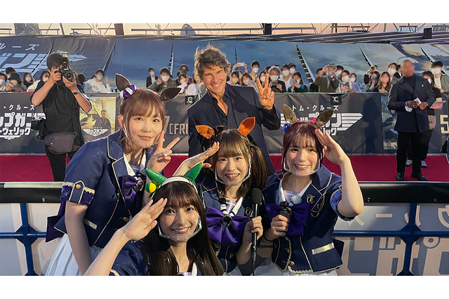 「ウマ娘」マヤノトップガン役・星谷美緒ら声優陣がトム・クルーズと対面！ 映画「トップガン」 画像