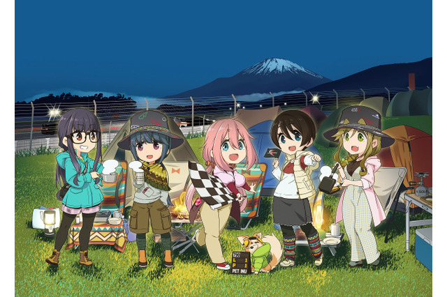 「ゆるキャン△」“24時間レース”を楽しむイラストも♪「富士スピードウェイ」と3度目コラボ 画像