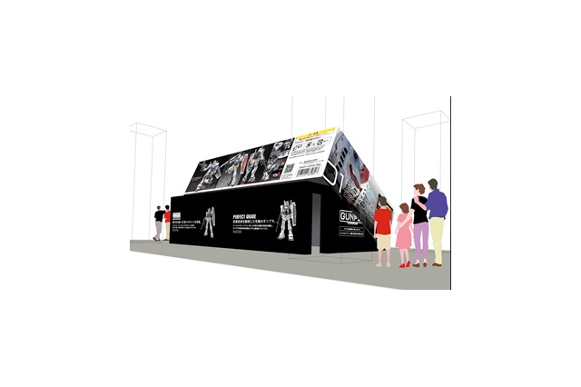 巨大なガンプラパッケージ、ＪＲ大阪駅前に出現 正体は展示ギャラリー 画像