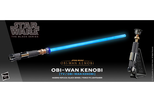 「オビ＝ワン・ケノービ」最新ライトセーバーやダース・ベイダーのヘルメットの実物大レプリカが登場 画像