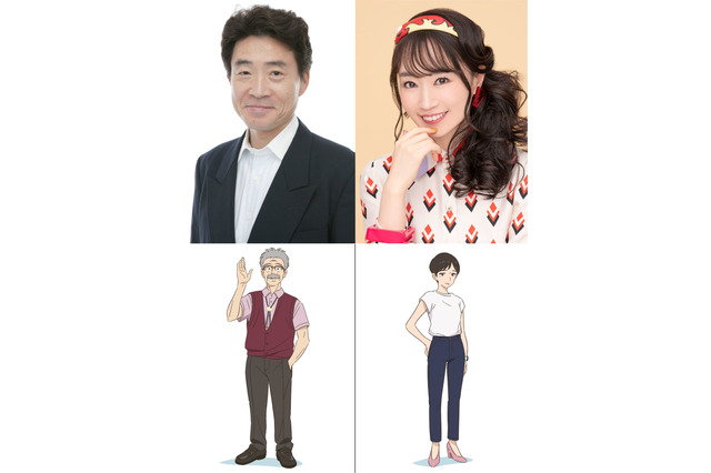 水樹奈々ら出演決定！ 映画「雨を告げる漂流団地」特報第3弾公開 “痛いくらい純粋な想いを味わって” 画像