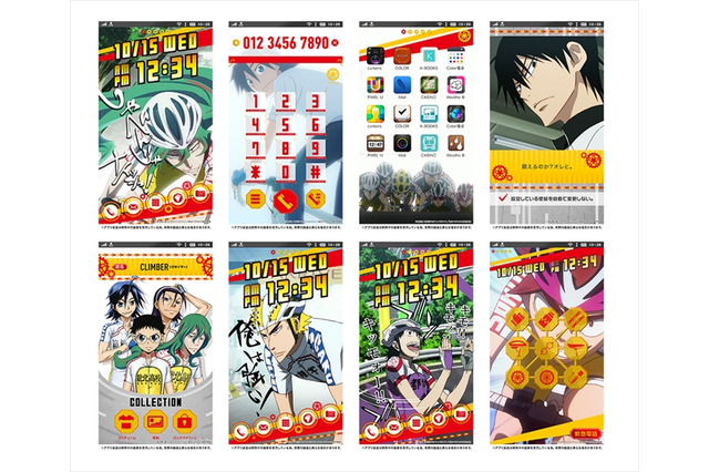 「弱虫ペダル」がanifoneで無料配信　総北だけではなく箱根学園や京都伏見も 画像