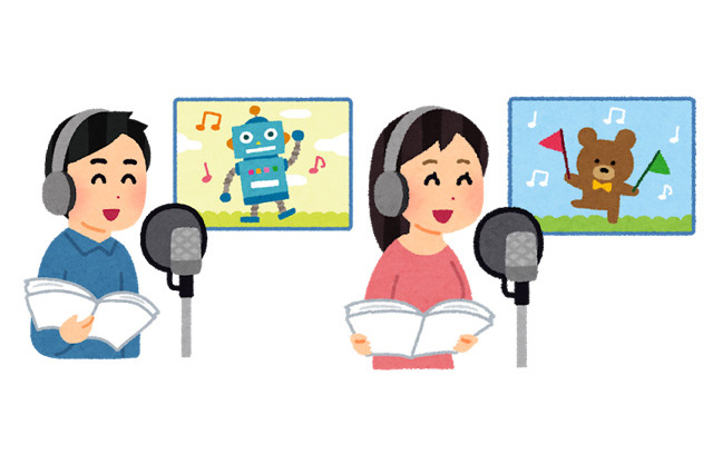 “朗読”を聞きたい声優さんは？ アンケート〆切は6月12日【＃朗読の日】 画像