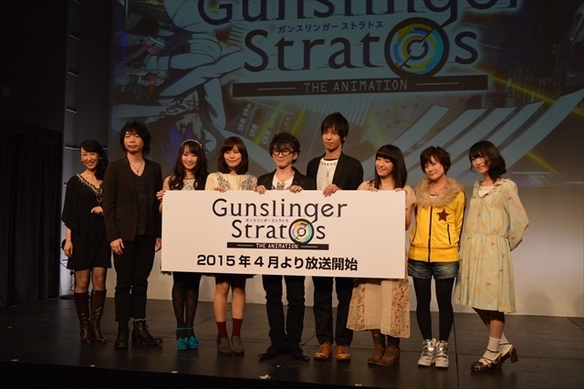 人気ゲーム「ガンスリンガー ストラトス」TVアニメ化決定！ 2015年4月放送開始 画像