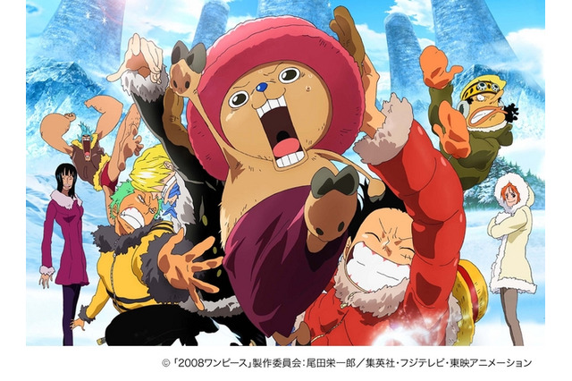 “最も泣ける”チョッパーの物語に新映像追加　12月31日21時～地上波へ 画像