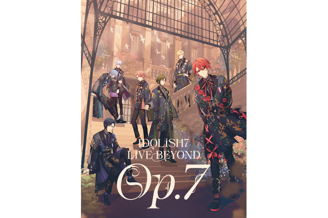 「アイドリッシュセブン」IDOLiSH7の初単独ライブがBD&DVD化！メイキング映像も収録 画像