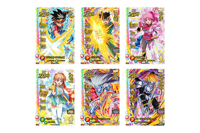 「ドラゴンクエスト ダイの大冒険 クロスブレイド」“真5弾”、6月30日稼働！ 「ドラクエXI」も参戦決定 画像