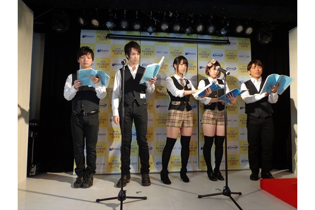 秋葉原にANIMAX CAFE　マンガ、アニメのコラボや次世代声優の育成も 画像