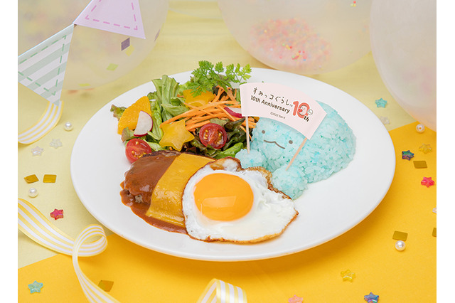 「すみっコぐらし」10周年記念カフェ開催！ すみっコたちの世界観あふれる可愛い＆SNS映えメニューがたくさん♪ 画像