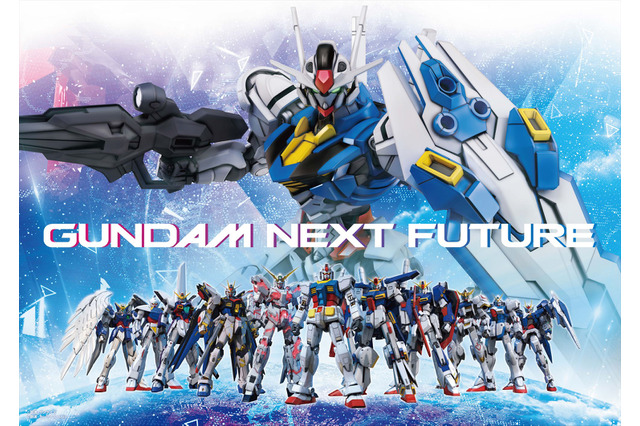「ガンダム」過去最大級の総合イベント“GUNDAM NEXT FUTURE”開催決定！ 世界の実物大立像展示や「水星の魔女」前日譚公開も 画像