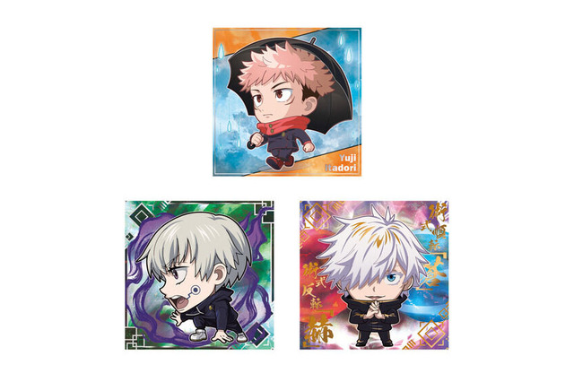 「呪術廻戦」傘をさした虎杖、術式「蒼」「赫」を放つ五条が2頭身でキュート！ シールウエハース第4弾 画像