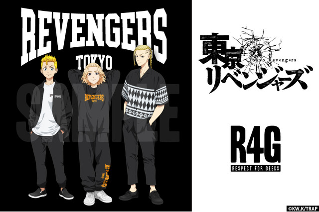 「東リベ」タケミチ＆マイキー＆ドラケンが描き下ろし♪ 「R4G」コラボに新作アイテム登場 画像