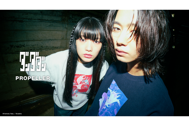 「少年ジャンプ＋」人気マンガ「ダンダダン」オカルンや桃、ターボババアのストリート風アパレルが登場！ 画像