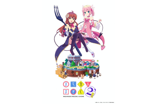 小原好美さんお誕生日記念！一番好きなキャラは？ 2位は「スタプリ」羽衣ララ＆「まちカドまぞく」シャミ子 、1位は… 画像