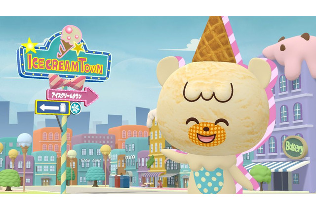 夏アニメ「iiiあいすくりん2」可愛い“アイス×動物”キャラ再び！ バニランのおうちにみんな遊びに来たよ　第1話先行カット 画像