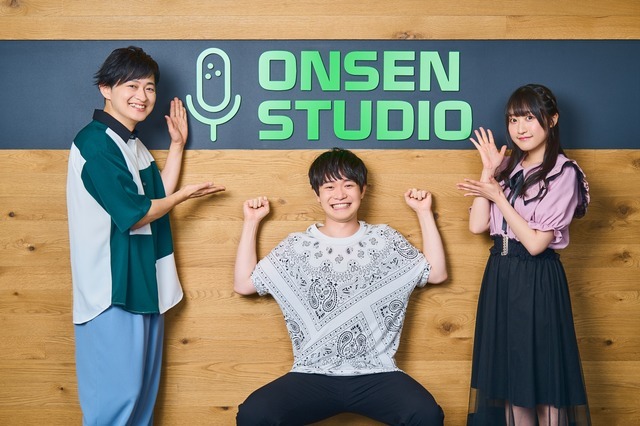 音泉キング・下野紘が佐藤元・守屋亨香の成長を喜ぶ！「キングラジオ」特別回インタビュー 画像