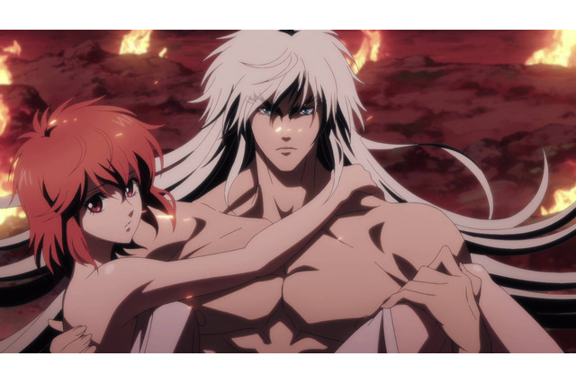 Netflixアニメ「BASTARD!!」ノンクレジットOP映像公開！ 谷山紀章、安元洋貴ら出演の記念特番も！ 画像