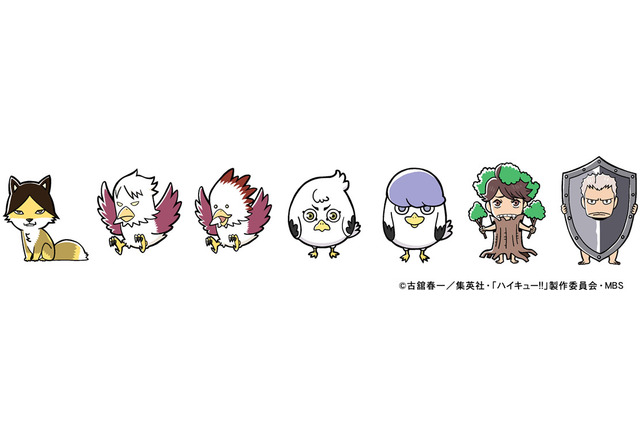 「ハイキュー!!」マスコットシリーズの新キャラ＆新ビジュアルのグッズが登場♪ ポップアップショップも開催 画像
