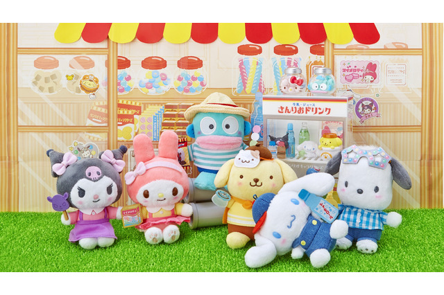 「サンリオ」マイメロやプリン、シナモンが“昭和レトロ”感たっぷり！「駄菓子本舗シリーズ」登場 画像