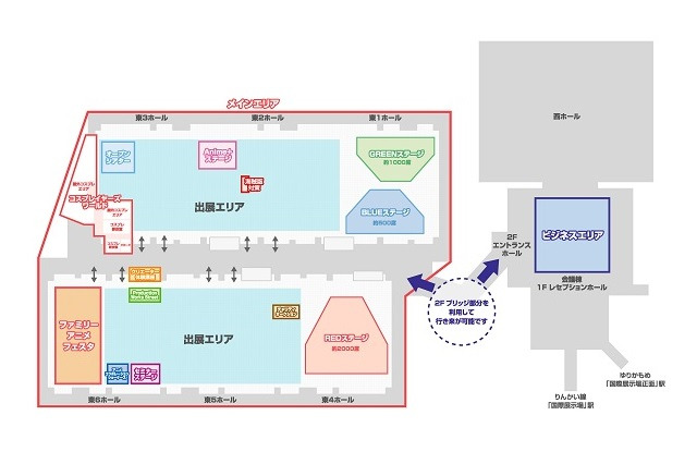 AnimeJapan 2015　開催概要発表　出展社第1弾に127社592小間、来場者目標12万人 画像