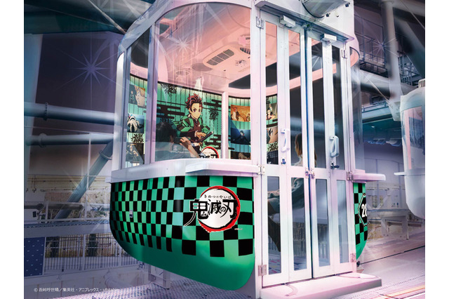 「鬼滅の刃」大阪の大観覧車とコラボ♪限定オリジナルアトラクションで炭治郎たちと柱を目指そう！ 画像