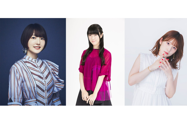 「私、もう子供じゃないよ？」が脳内再生された声優さんは？釘宮理恵、内田真礼を抑えた1位は… 画像