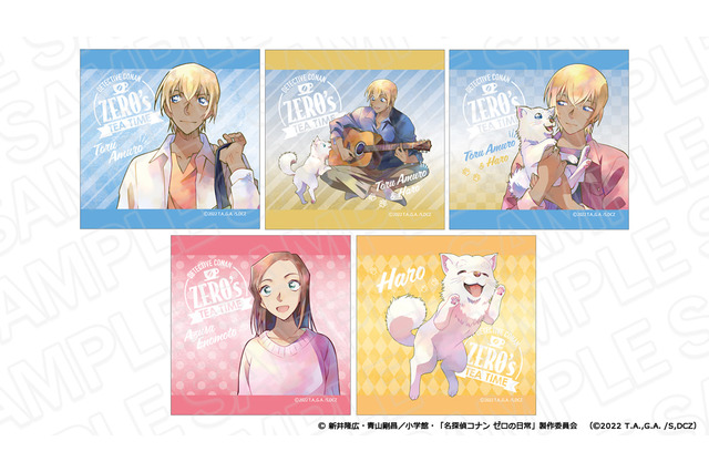 「名探偵コナン ゼロの日常」安室透が愛犬ハロとリラックスタイム♪淡い色使いが優しい新作グッズ登場 画像